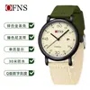 Oufania El Producto Nuevo Más Popular de Amazon Reloj de Cuarzo para Hombre y Mujer Resistente al Agua Digital Grande Calendario Simple Reloj Ligero y Delgado Correa de Nailon