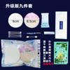 Puff Desechable para Novia Set de Herramientas de Maquillaje Esponja Toalla Facial Puff para Estudio Fotográfico Bolsa de Maquillaje Suministros de Belleza