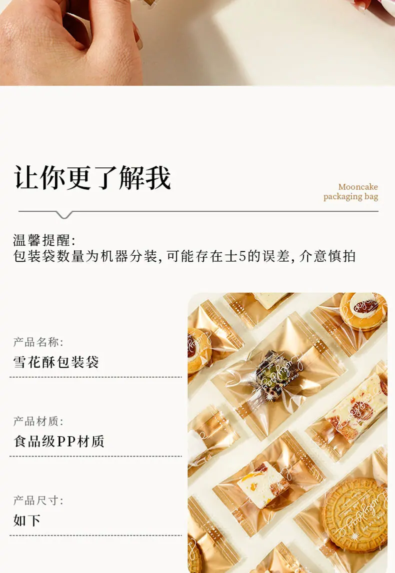 金色英文_12.jpg