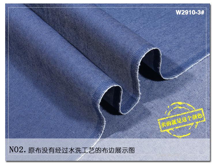 w2910详情_11.jpg