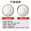 Espejo de Ángulo Amplio con Borde de Acero Inoxidable, Espejo Cóncavo y Convexo, Espejo para Curvas de Carretera, Reflector para Interiores y Exteriores, Espejo Redondo, Espejo para Esquina de Garaje