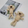 Tiktok elegante quadrado vertical desenho animado fofo material tecido caseiro pacote grade 89 pacote de malha urso de pelúcia
