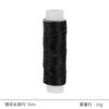 Fábrica Cabello Lacio Cosido a Mano Cuero Redondo Hilo Encerado 630Ddiy Hecho a Mano Cuero Hilo Encerado 50 m Hilo de Coser para Bolsa de Cuero