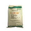 Suministro al por Mayor de Ácido Tartárico de Grado Alimenticio Calidad DL, Pedido Mínimo de 1 kg, Regulador de Acidez Ajustable, Alta Pureza