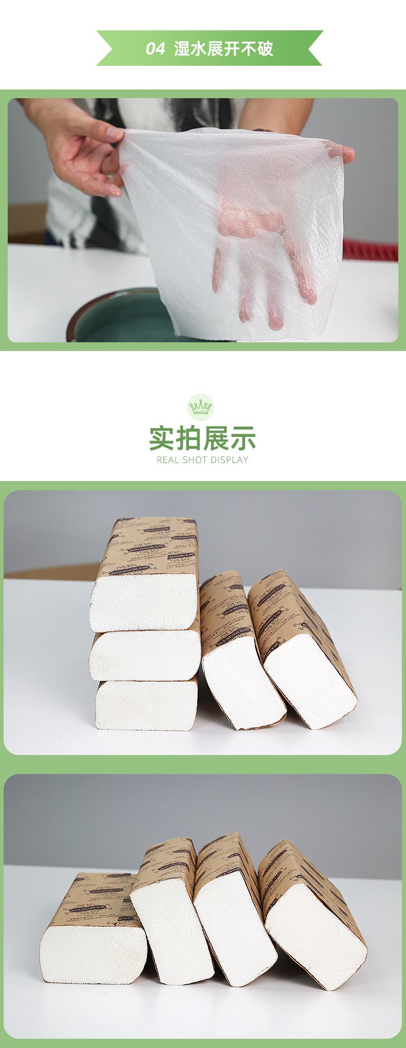 详情页_08