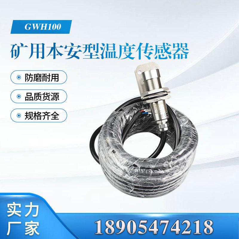汇业主图模板18905474216