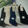 Calcetines de barco para hombre color jade calcetines de verano calcetines de primavera y verano algodón fino calcetines bajos al por mayor