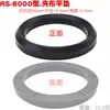 Anillo V 5200 Sello de Agua Tipo 600 Bomba de Pistón de Tres Cilindros Diafragma Diámetro Interior 52mm Bomba de Agua a Presión Remota Agrícola 60