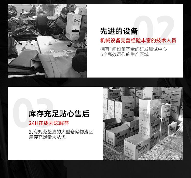 详情_06.png