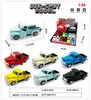 1:36 Metal Aleado Tirar Hacia Atrás Retro Puerta de Alas de Gaviota (Puerta Ouyi) Tesla Camioneta Retro de Cuatro Puertas Tres Puertas Versión Puerto Aleación de Tire hacia Atrás