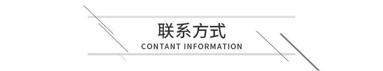 微信图片_20180627155942