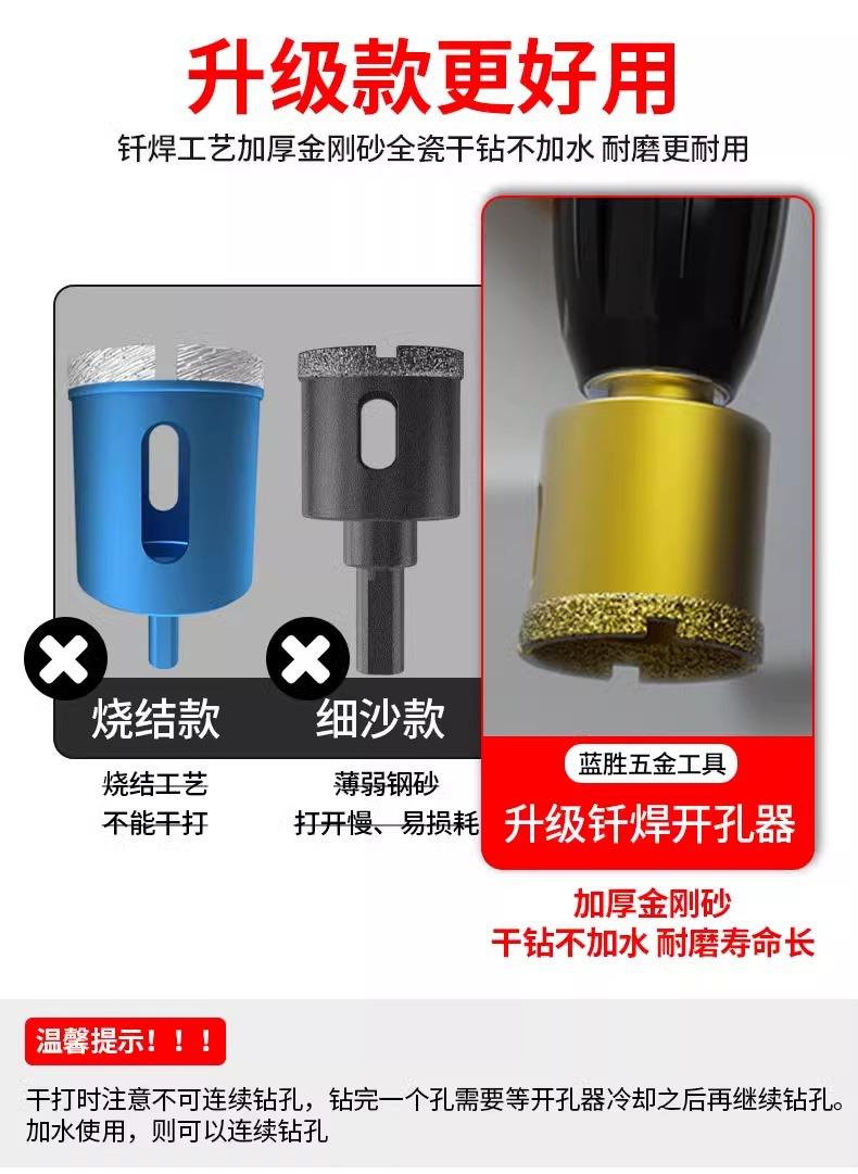 详情图片_04.jpg