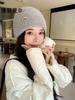 Gorro de Lana Grueso Cálido Estilo Coreano para Mujer Celebridad de Internet Mismo Modelo Moda Clásico para Exteriores Versátil a Prueba de Frío