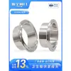 Aço Inoxidável SS304 Sanitário Conexão Rápida Tubulação Acessórios Grampo Clip Solda Extremidade Direta Flange de Abertura Rápida