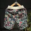 Shorts Jacquard Pesado Estilo Étnico para Homens, Shorts de Tricô Retro Americano de Comprimento no Joelho para o Verão, Calças de Comprimento Médio Jovens Descoladas de Alta Qualidade