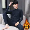 Traje de ropa interior térmica para hombre de terciopelo con cuello medio, mallas largas, suéter base juvenil de cuello alto medio