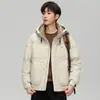 Jaqueta de Penas Fashion com Capuz Nova de Inverno para Homens, Penugem de Pato Branca, Casaco Estiloso Versátil Resistente ao Frio Quente para Trabalho para Homens