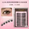Ggrg Nuevas Pestañas Postizas Estilo Coreano Naturales Realistas Pestañas Postizas Estilo Coreano