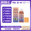 Rodillo Aplicador de Aceite de Ricino, Suave e Hidratante para la Piel del Cuerpo, Hidratante y Suavizante, Solución Portátil para Masaje Diario