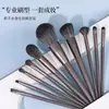 Zhuoerya juego de brochas de maquillaje Cangzhou 10 herramientas de belleza juego completo de brocha suave para sombra de ojos juego de brochas para polvo venta al por mayor de brochas