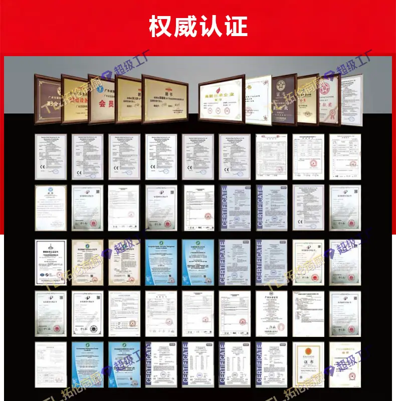 披萨炉-拓伦1688--详情_03.jpg