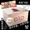 Condón OLO Ultrafino con Ácido Hialurónico Femenino de Larga Duración 001 Sexo para Adultos Productos de Planificación Familiar Venta al por Mayor de Fábrica