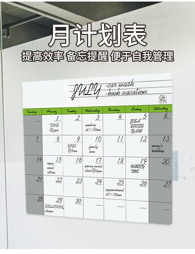 写字板_详情_04.png
