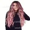 Perucas Estilo Europeu e Americano, Pretas com Mechas Rosas, Ondas Grandes em Degradê, Cabelo Longo Cacheado, Franja com Repartição no Meio, Volume Espesso, Fashion, Natural, Versátil