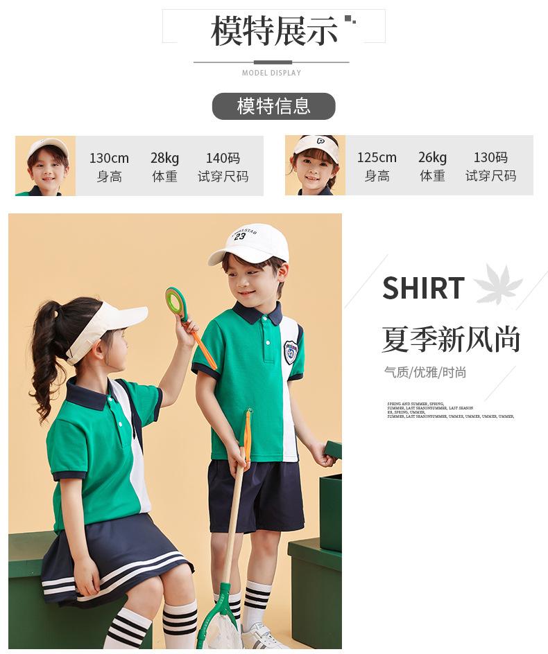 夏款新品小童T61_10.jpg
