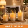 Luz de vela eletrônica simulada LED, acrílico, para casamentos, fotografia, role-playing, iluminação de guia, Natal, aniversários e expressar amor, luz de ambiente