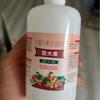 Solução Nutritiva de Expansão para Frutas, Frutas, Vegetais, Florais e Plantas Verdes, Fertilizante Foliar Expansor de Uso Geral Solúvel em Água para Culturas de Campo