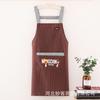Avental de Cozinha, Roupas de Trabalho de Limpeza à Prova de Óleo para Cozinha Doméstica, Smock para Pintura Artística, Avental de Cozinha Respirável para Restaurante