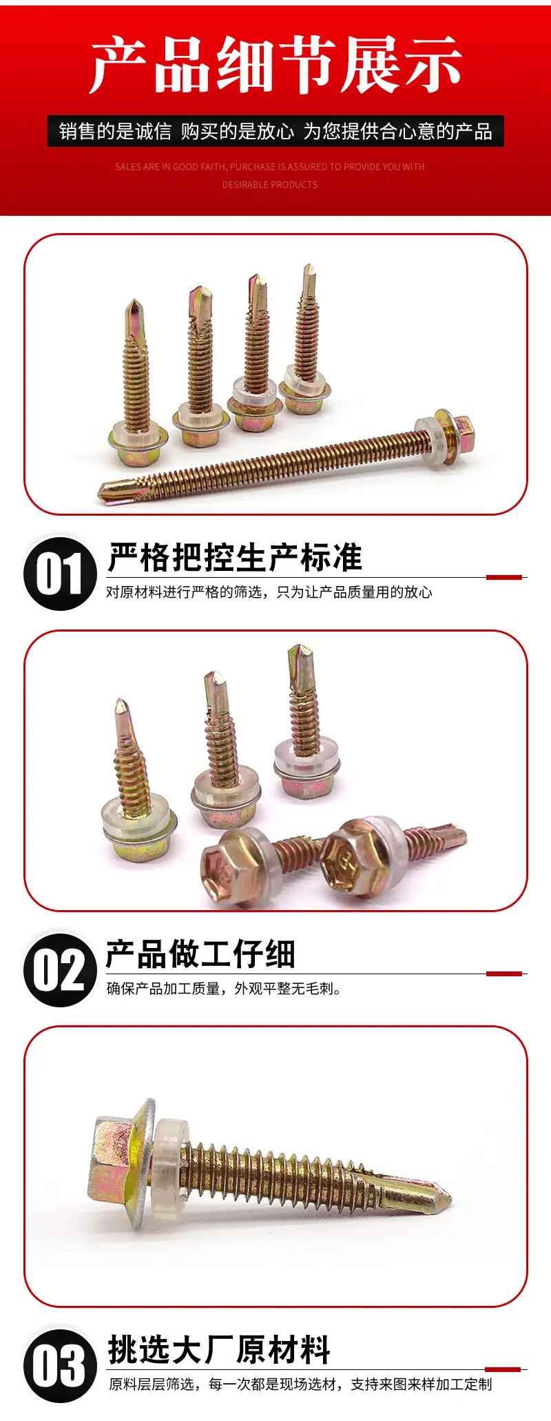 详情_04.jpg