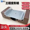 Junta de Expansión para Edificios con Baldosa Plana Embebida, Tipo Pegado Ffs, Lámina Galvanizada, Base de Aleación de Aluminio, Junta de Expansión de Piso