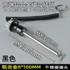 Pin magnético para equipo de fuerza de gimnasio, correa de ajuste de placa de peso con cabeza de pin desmontable, accesorios para equipo de fitness
