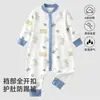 Saco de Dormir de Algodão Puro Infantil, Pijama de Bebê, Roupa de Casa para Quatro Estações, Meninos e Meninas, Macacões de Primavera e Outono, Roupas de Engatinhar para Bebê