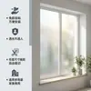 Pegatina autoadhesiva para vidrio esmerilado para ventanas de oficina y baño, bloquea la luz, sin pegamento, permite el paso de la luz pero no de las personas
