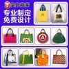 Bolso de Mano de Dibujos Animados de Celebridad de Internet, Bolso de Fieltro de Conejo Súper Lindo, Bolso Tote Personalizado para Regalo de Fiesta de Reunión Anual Corporativa