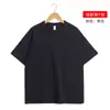 Fonte de Fábrica Super Fábrica Camiseta Personalização Profunda Traga Seus Próprios Designs e Amostras Roupa de Trabalho Corporativa Roupas em Grupo Impressão de Logo