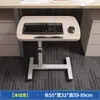 Placa de Extensão para Mesa de Desktop Sem Furos, Extensão Lateral Dobrável Ajustável para Mesa de Dormitório, Apoio de Pulso para Teclado Mesa de Computador