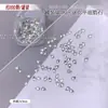 Rhinestones de circón para decoración de uñas, mini strass pequeños de fondo plano con forma irregular, strass pequeños brillantes a granel para decoración de uñas, strass sueltos, accesorios para decoración de uñas