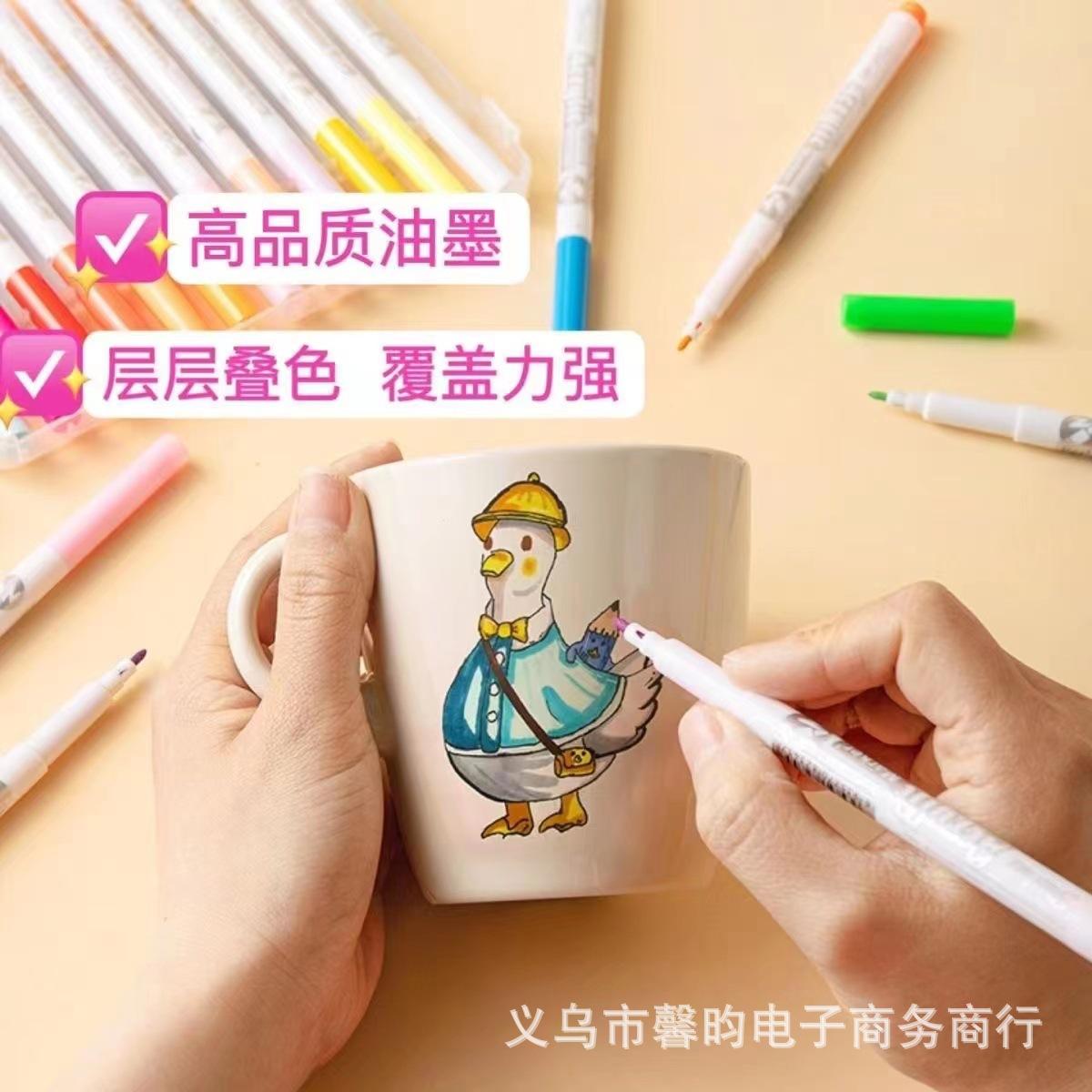 微信图片_20230914123007.jpg