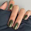 Esmalte de Uñas Sencillo Tipo Concha Estilo Ojo de Gato Usable Que Realza el Cutis, Puntas de Uñas y Pegatinas de Uñas Desmontables de Alta Gama Usables