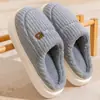 Chinelos de Algodão de Inverno para Homens com Solado Grosso para Casa Interna Mais Veludo Doméstico Antiderrapante Chinelos de Casal para Mulheres Atacado Casais