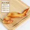 Carne falsa alitas de pollo camarones abulón salchicha modelo de comida decoración creativa para niños diseño de supermercado ayudas de enseñanza para jugar