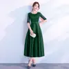 Vestido de Noche para Mujer 2026 Nuevo Modelo Almacén de Ultramar Tienda Independiente Azul Marino Elegante Adelgazante Vestido de Anfitrión para Reunión Anual