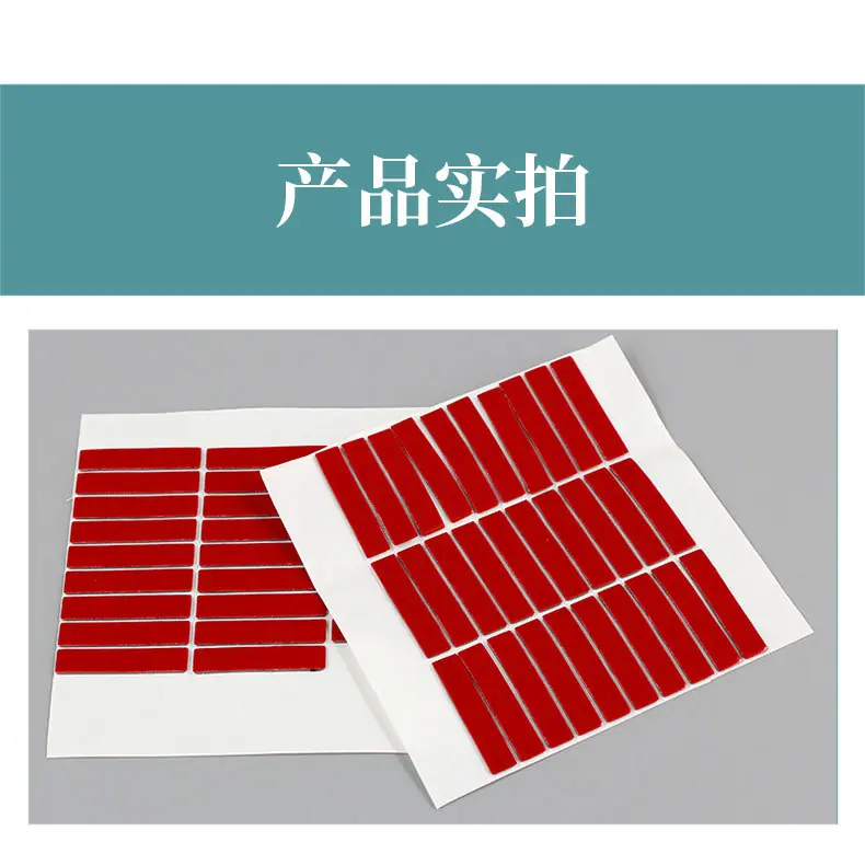 详情_12.jpg