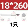 Tornillo de perno hexagonal exterior de acero inoxidable 304 extra largo M6M8M10M12-M 20 * 210x250-500
