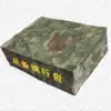 Bolsa de Transporte para Prontidão de Combate, Bolsa de Travesseiro, Bolsa de Armazenamento Interna Camuflada, Impermeável e Resistente ao Desgaste, Organizador de Mesa de Cabeceira com Estampa de Céu Estrelado na Selva
