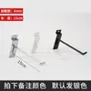 Colgador de Calcetines Pared Gancho para Labiales Estante Colgante Decoraciones de Pared Accesorios de Estantería Montado en Pared Supermercado Tienda de Joyería Colgante de Pared